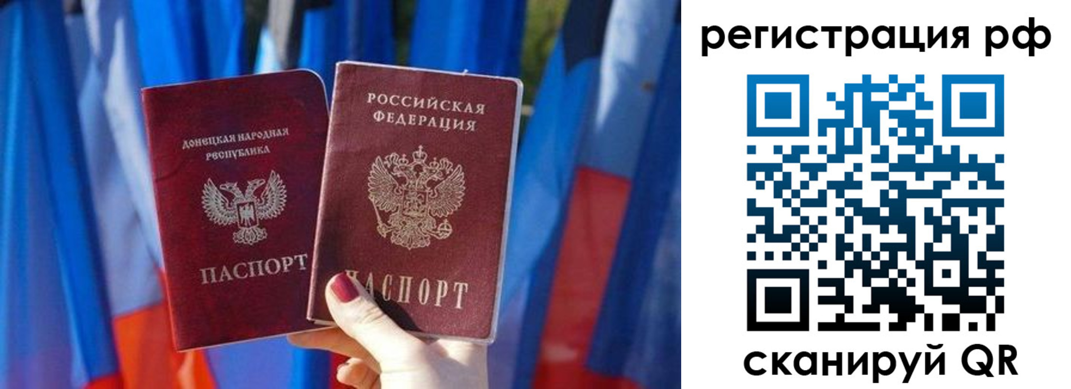 где прописаться в Горнозаводске